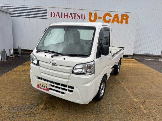 ハイゼットトラックスタンダードＳＡIIIｔ令和１年式（福岡県）の中古車