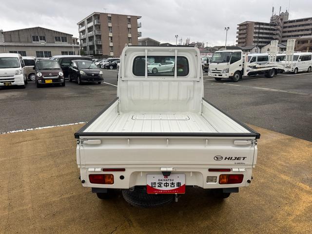 ハイゼットトラックスタンダードＳＡIIIｔ令和１年式（福岡県）の中古車