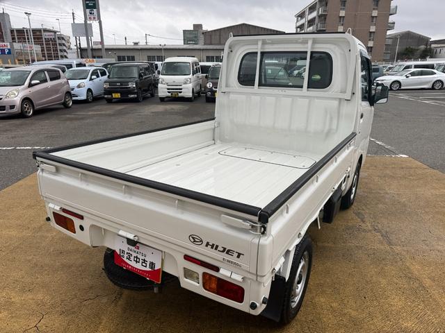 ハイゼットトラックスタンダードＳＡIIIｔ令和１年式（福岡県）の中古車
