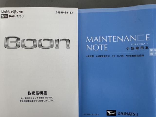 ブーンスタイル　ホワイトリミテッド　ＳＡIII令和２年式（福岡県）の中古車