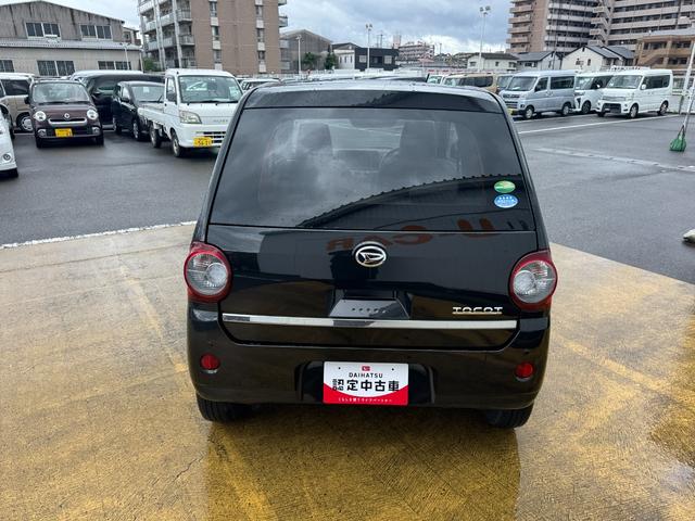 ミラトコットＧ　リミテッド　ＳＡIII令和２年式（福岡県）の中古車