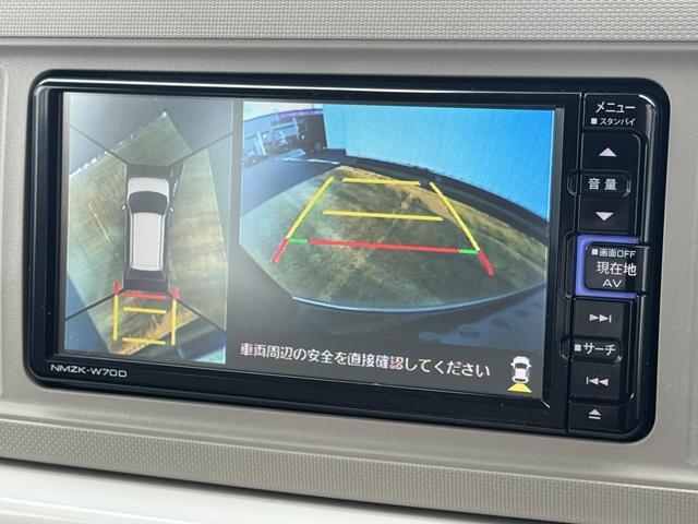 ミラトコットＧ　リミテッド　ＳＡIII令和２年式（福岡県）の中古車