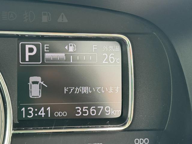 ミラトコットＧ　リミテッド　ＳＡIII令和２年式（福岡県）の中古車