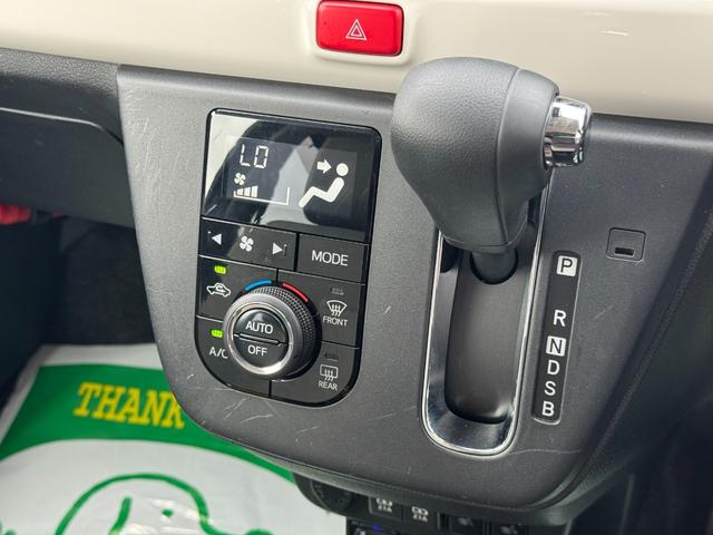 ミラトコットＧ　リミテッド　ＳＡIII令和２年式（福岡県）の中古車