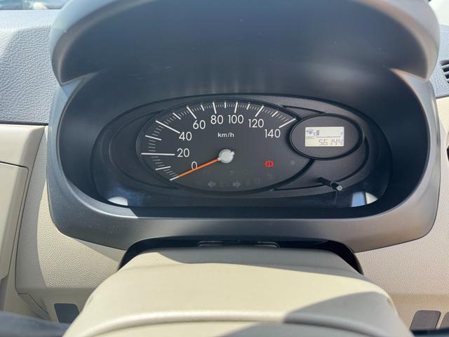 ミラＸスペシャル平成２８年式（福岡県）の中古車