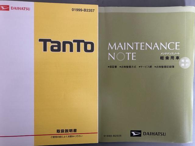 タントカスタムＲＳ　トップエディションＳＡII平成２８年式（福岡県）の中古車