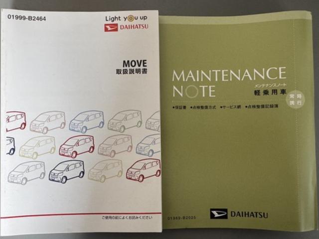 ムーヴＸリミテッド　ＳＡIII令和１年式（福岡県）の中古車