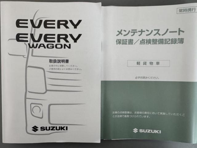 エブリイＰＣリミテッド令和１年式（福岡県）の中古車