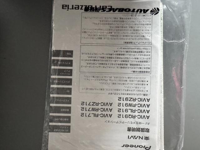 Ｎ−ＷＧＮＧ・スタイリッシュパッケージ平成２７年式（福岡県）の中古車