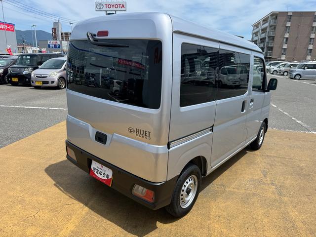 ハイゼットカーゴＤＸ令和５年式（福岡県）の中古車