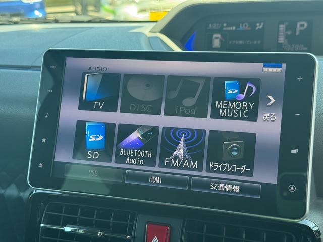 タントカスタムＲＳセレクション令和２年式（福岡県）の中古車