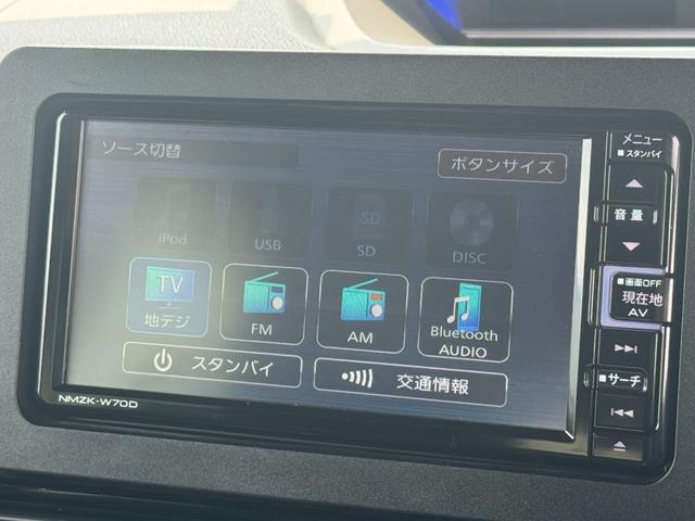 タントカスタムＸセレクション令和２年式（福岡県）の中古車