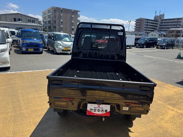 ハイゼットトラックジャンボ令和３年式（福岡県）の中古車