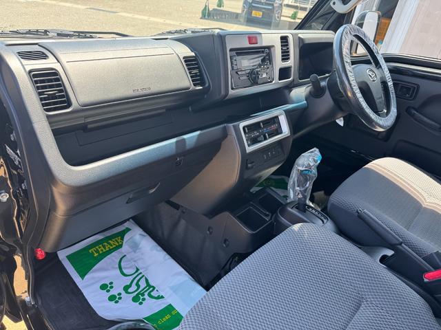 ハイゼットトラックジャンボ令和３年式（福岡県）の中古車