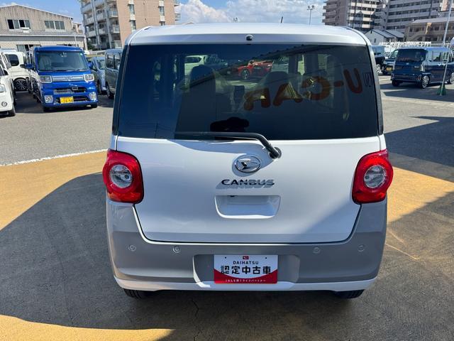 ムーヴキャンバスストライプスＧ令和６年式（福岡県）の中古車