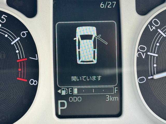 ムーヴキャンバスストライプスＧ令和６年式（福岡県）の中古車