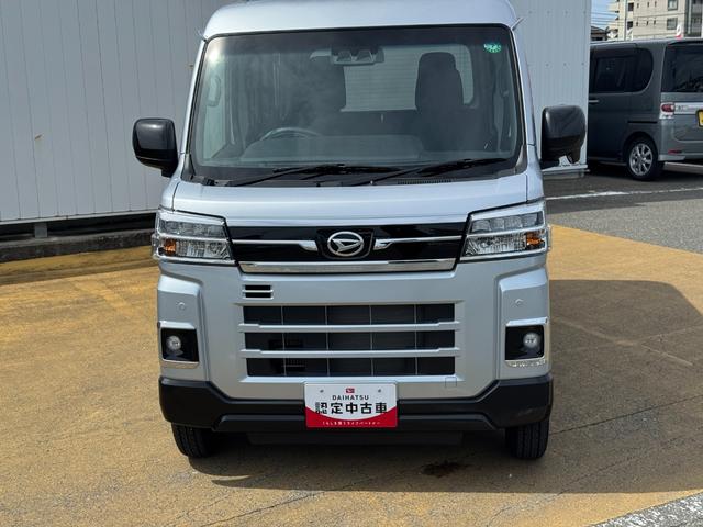 アトレーＸ令和５年式（福岡県）の中古車
