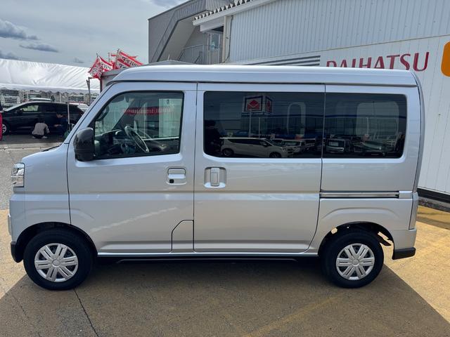 アトレーＸ令和５年式（福岡県）の中古車