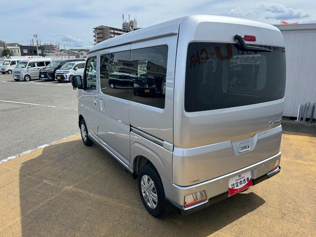 アトレーＸ令和５年式（福岡県）の中古車