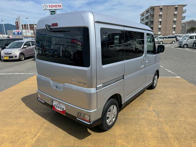 アトレーＸ令和５年式（福岡県）の中古車