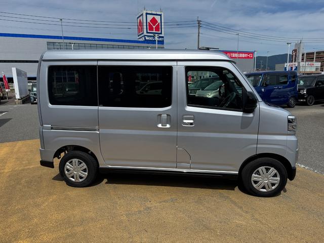 アトレーＸ令和５年式（福岡県）の中古車