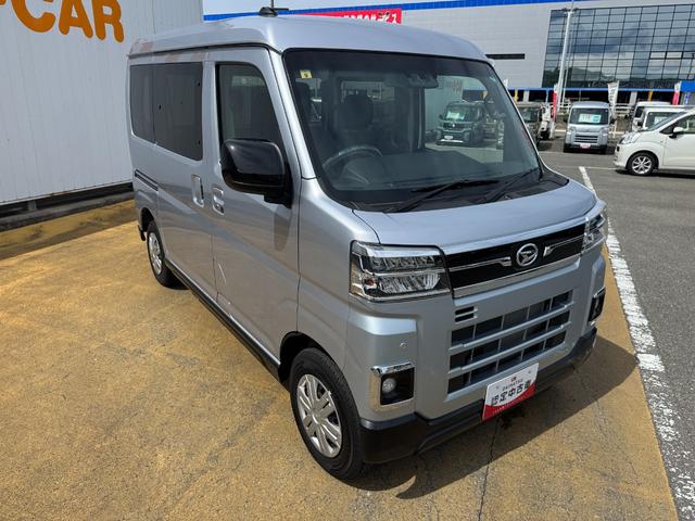 アトレーＸ令和５年式（福岡県）の中古車