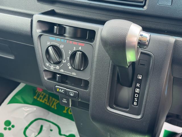 アトレーＸ令和５年式（福岡県）の中古車
