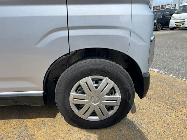 アトレーＸ令和５年式（福岡県）の中古車