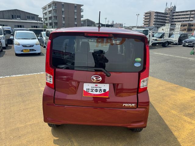 ムーヴＸターボ　ＳＡ平成２７年式（福岡県）の中古車