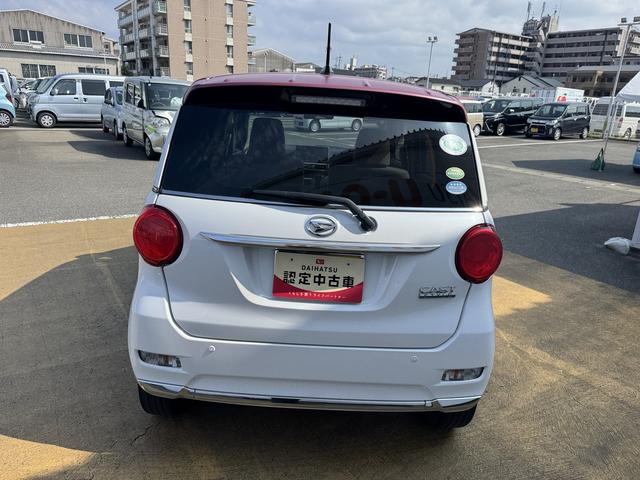 キャストスタイルＧ　ＶＳ　ＳＡIII令和２年式（福岡県）の中古車