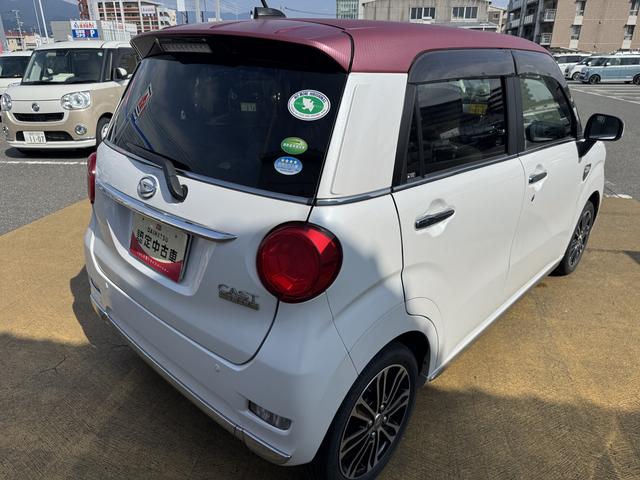 キャストスタイルＧ　ＶＳ　ＳＡIII令和２年式（福岡県）の中古車