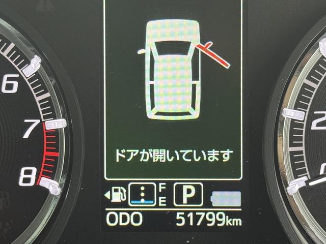 ムーヴカスタム　ＸリミテッドII　ＳＡIII令和３年式（福岡県）の中古車
