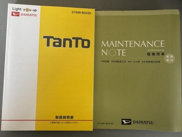 タントＧ　ＳＡIII平成３０年式（福岡県）の中古車