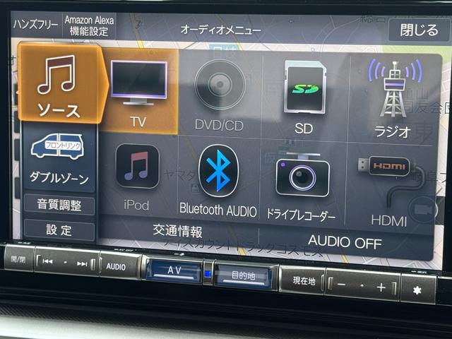 ロッキープレミアムＧ令和５年式（福岡県）の中古車