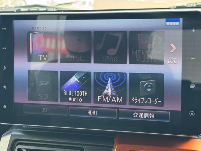 タフトＧ令和２年式（福岡県）の中古車