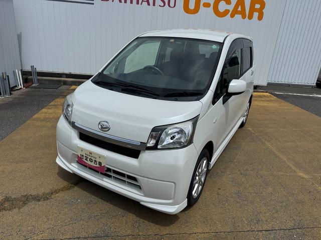 ムーヴＬ　ＶＳ平成２６年式（福岡県）の中古車