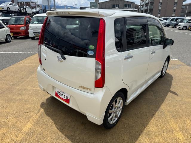 ムーヴＬ　ＶＳ平成２６年式（福岡県）の中古車