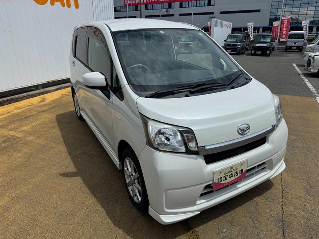 ムーヴＬ　ＶＳ平成２６年式（福岡県）の中古車