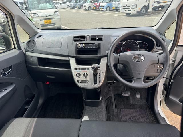 ムーヴＬ　ＶＳ平成２６年式（福岡県）の中古車