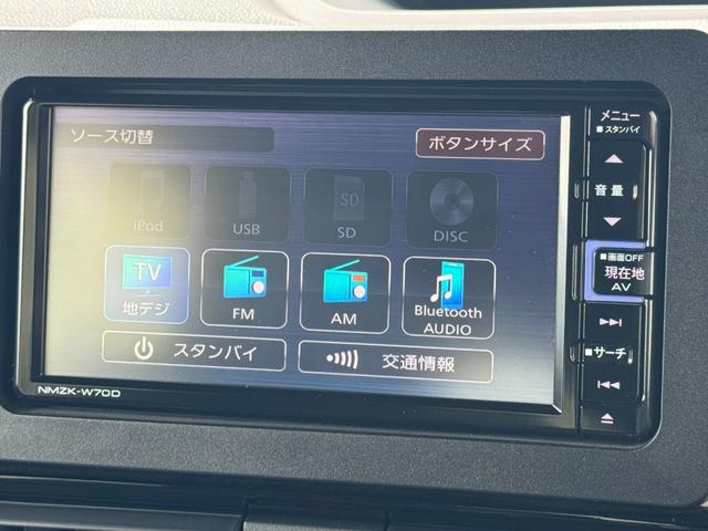 タントカスタムＸセレクション令和２年式（福岡県）の中古車