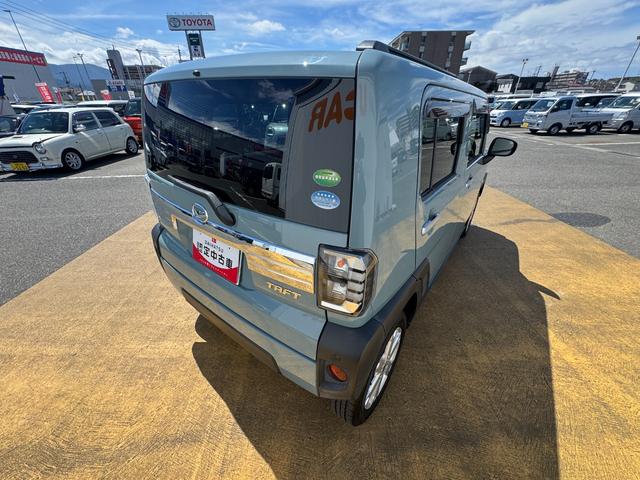 タフトＧ令和２年式（福岡県）の中古車