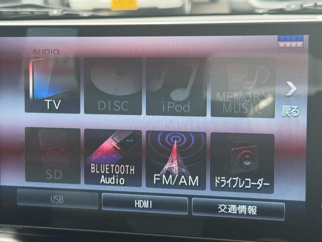 タフトＧ令和２年式（福岡県）の中古車