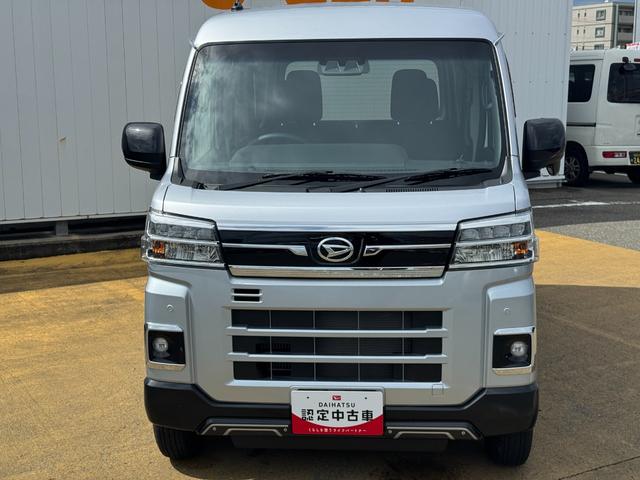 アトレーＸ令和５年式（福岡県）の中古車