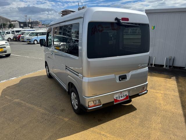 アトレーＸ令和５年式（福岡県）の中古車