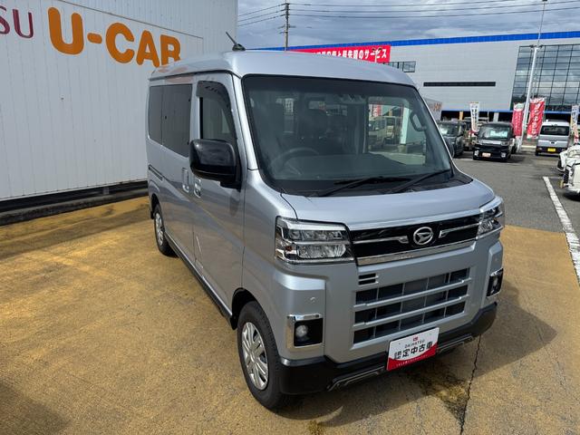 アトレーＸ令和５年式（福岡県）の中古車