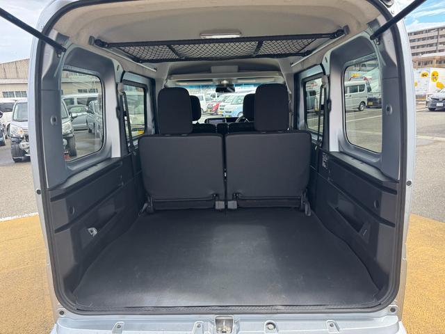 アトレーＸ令和５年式（福岡県）の中古車