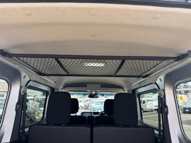 アトレーＸ令和５年式（福岡県）の中古車