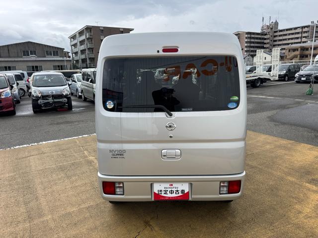 ＮＶ１００クリッパーバンＤＸ　ＧＬパッケージ平成２８年式（福岡県）の中古車