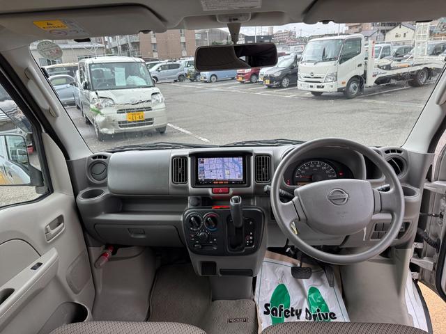 ＮＶ１００クリッパーバンＤＸ　ＧＬパッケージ平成２８年式（福岡県）の中古車