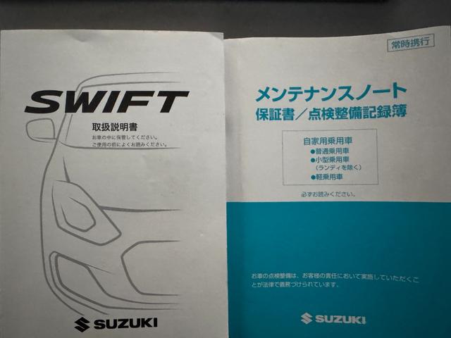 スイフトスポーツセーフティパッケージ全方位モニター用カメラパッケージ令和１年式　セーフティパッケージ全方位モニター用カメラパッケージ仕様（福岡県）の中古車